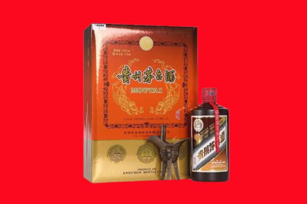 克拉玛依回收30年茅台酒.jpg