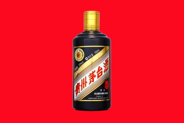 克拉玛依回收单瓶茅台酒.jpg